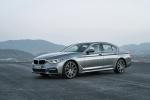 BMW 540i Sedan M Sport 2017 года (WW)
